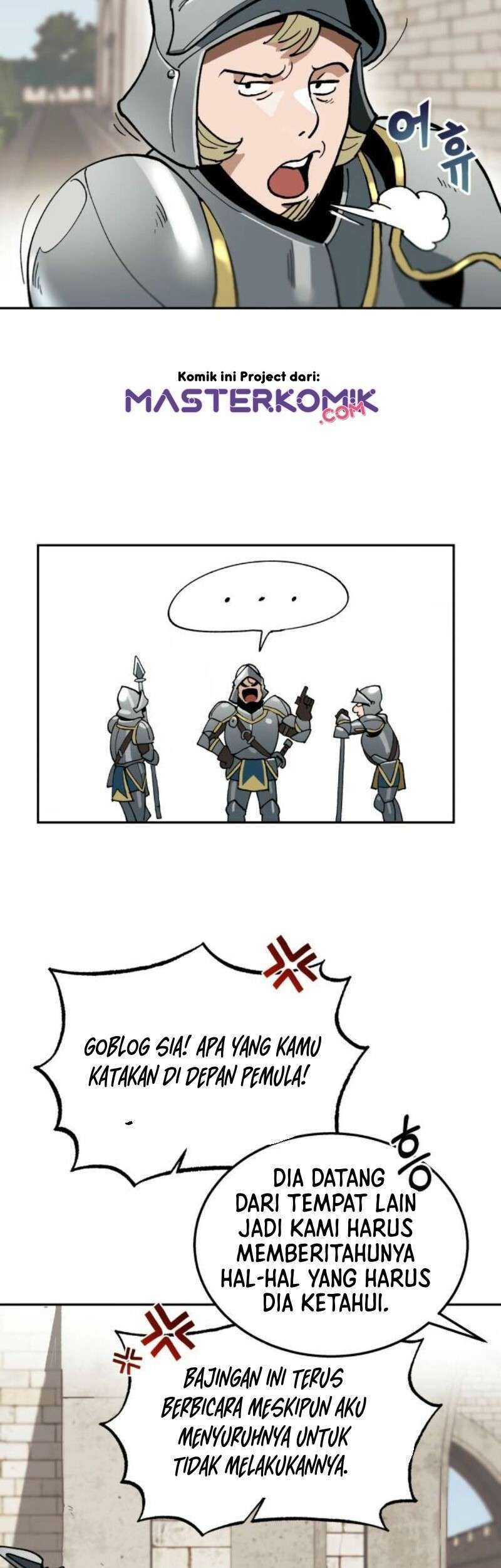 Lazy Prince Becomes a Genius Chapter 1 - halaman 78