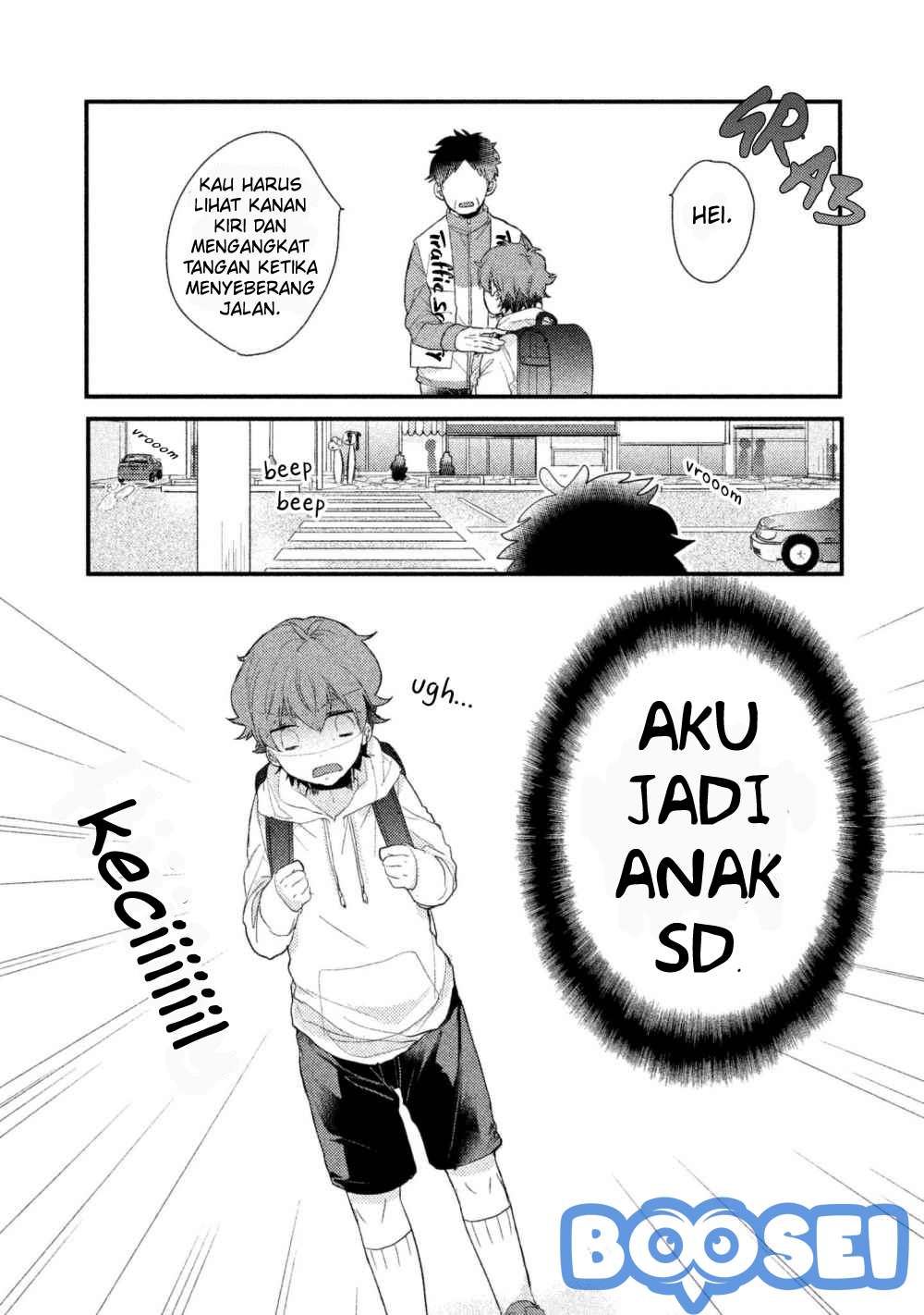 Lazy Prince Becomes a Genius Chapter 1 - halaman 8