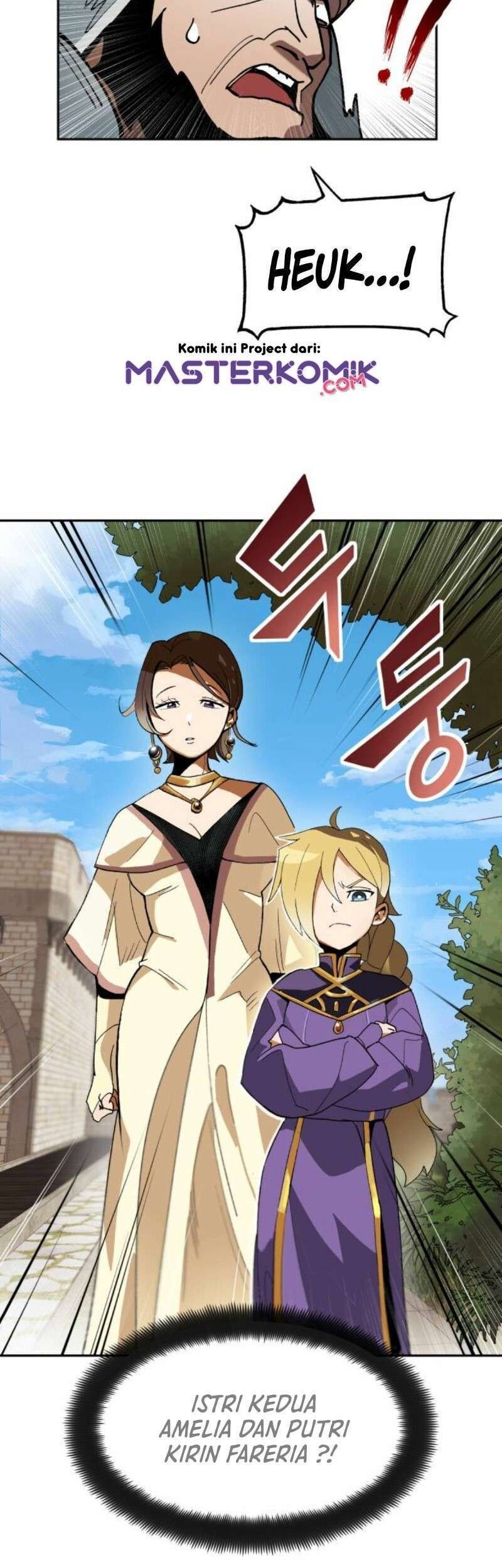 Lazy Prince Becomes a Genius Chapter 1 - halaman 85