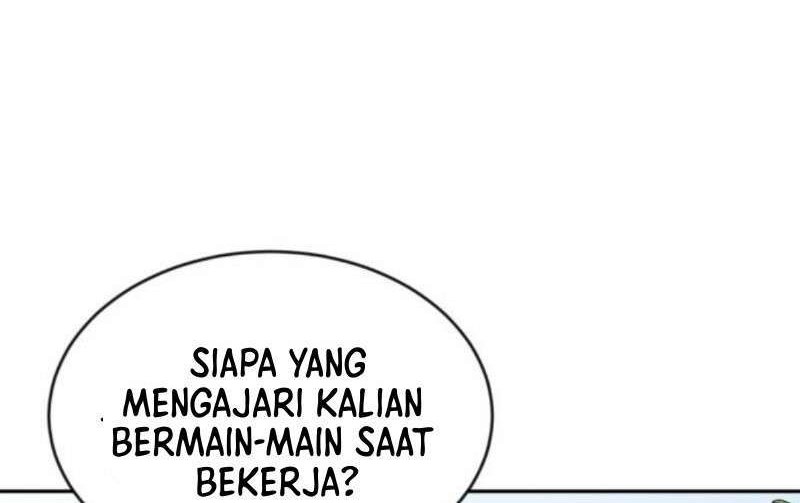 Lazy Prince Becomes a Genius Chapter 1 - halaman 86