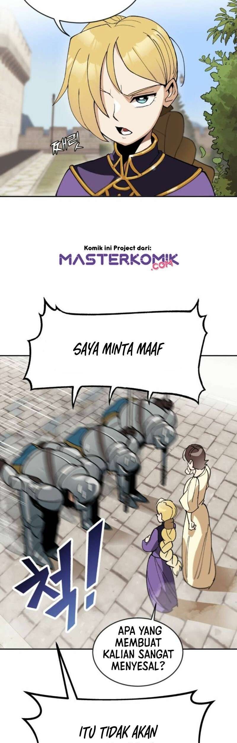 Lazy Prince Becomes a Genius Chapter 1 - halaman 87