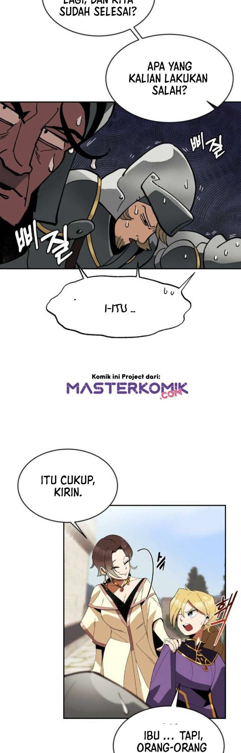 Lazy Prince Becomes a Genius Chapter 1 - halaman 89