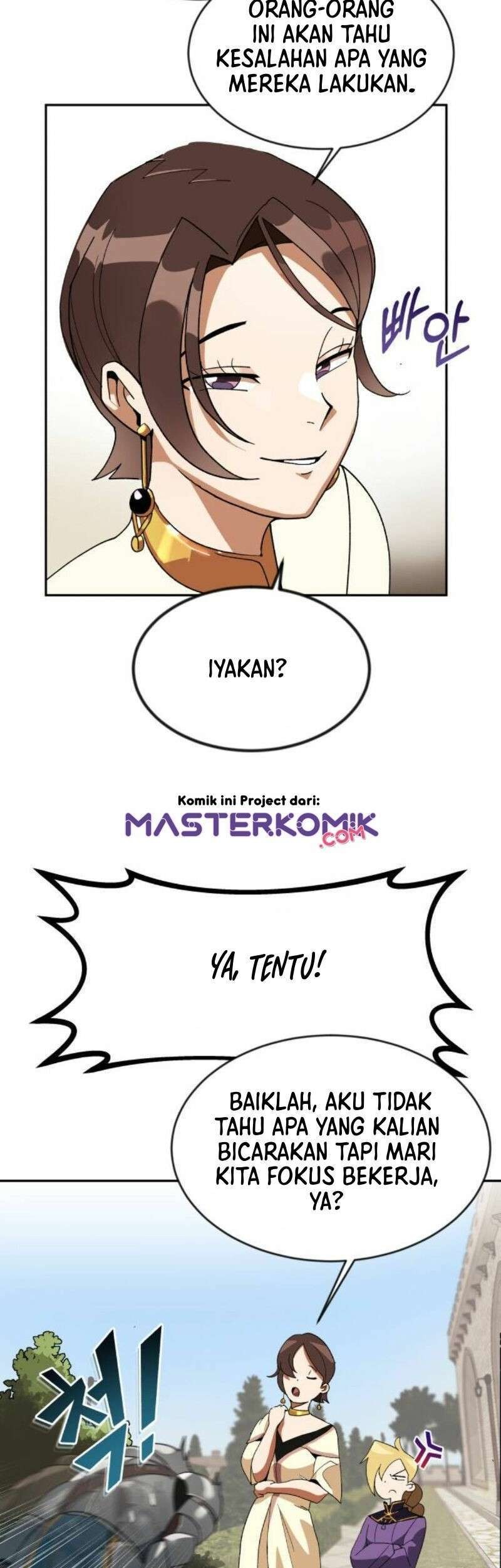 Lazy Prince Becomes a Genius Chapter 1 - halaman 91