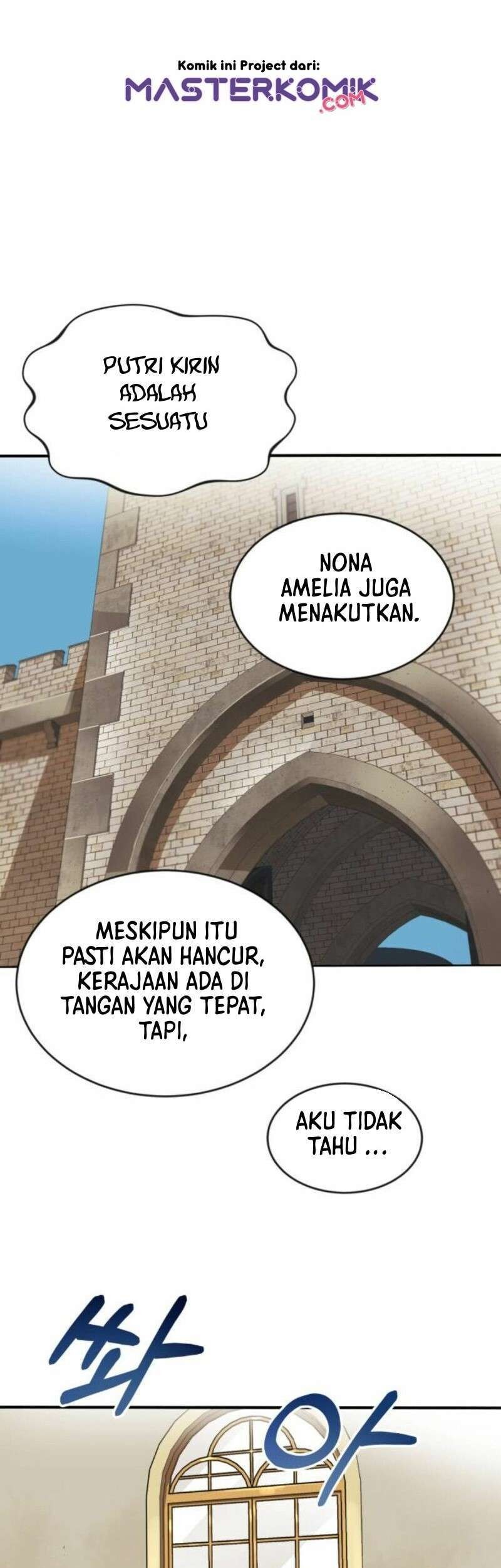 Lazy Prince Becomes a Genius Chapter 1 - halaman 95