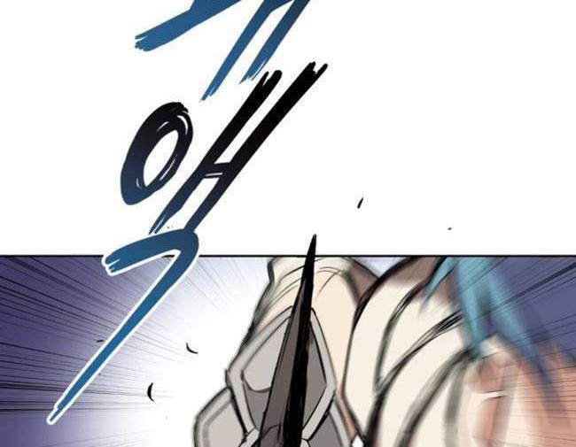 Lazy Prince Becomes a Genius Chapter 10 - halaman 15