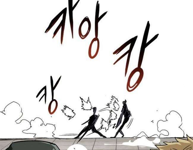 Lazy Prince Becomes a Genius Chapter 10 - halaman 19