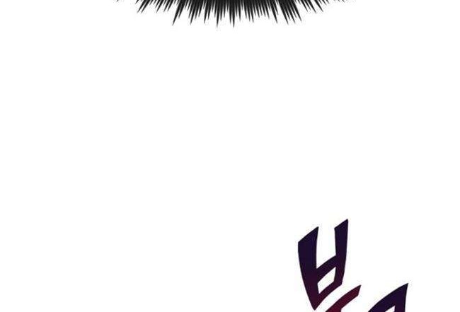 Lazy Prince Becomes a Genius Chapter 10 - halaman 27