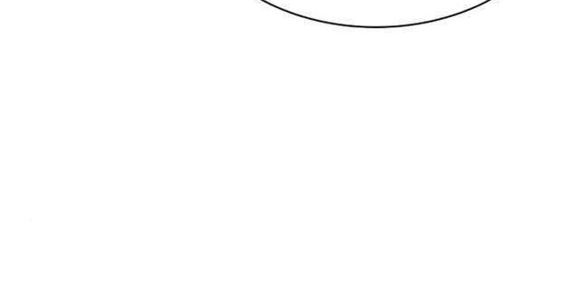 Lazy Prince Becomes a Genius Chapter 10 - halaman 69