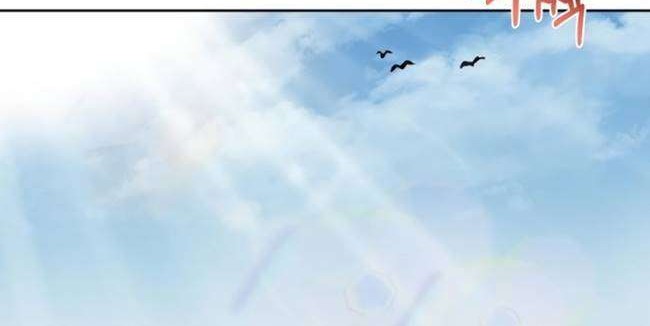 Lazy Prince Becomes a Genius Chapter 10 - halaman 88