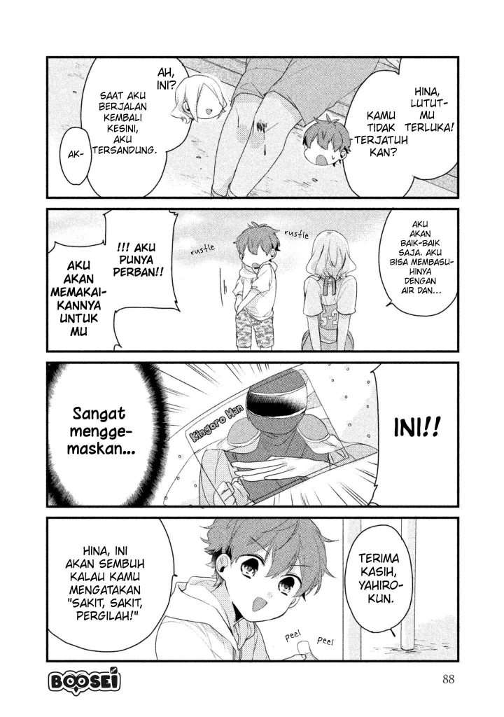 Lazy Prince Becomes a Genius Chapter 100 - halaman 10