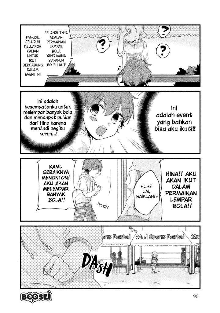 Lazy Prince Becomes a Genius Chapter 100 - halaman 12