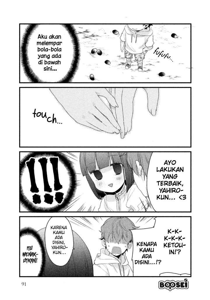 Lazy Prince Becomes a Genius Chapter 100 - halaman 13