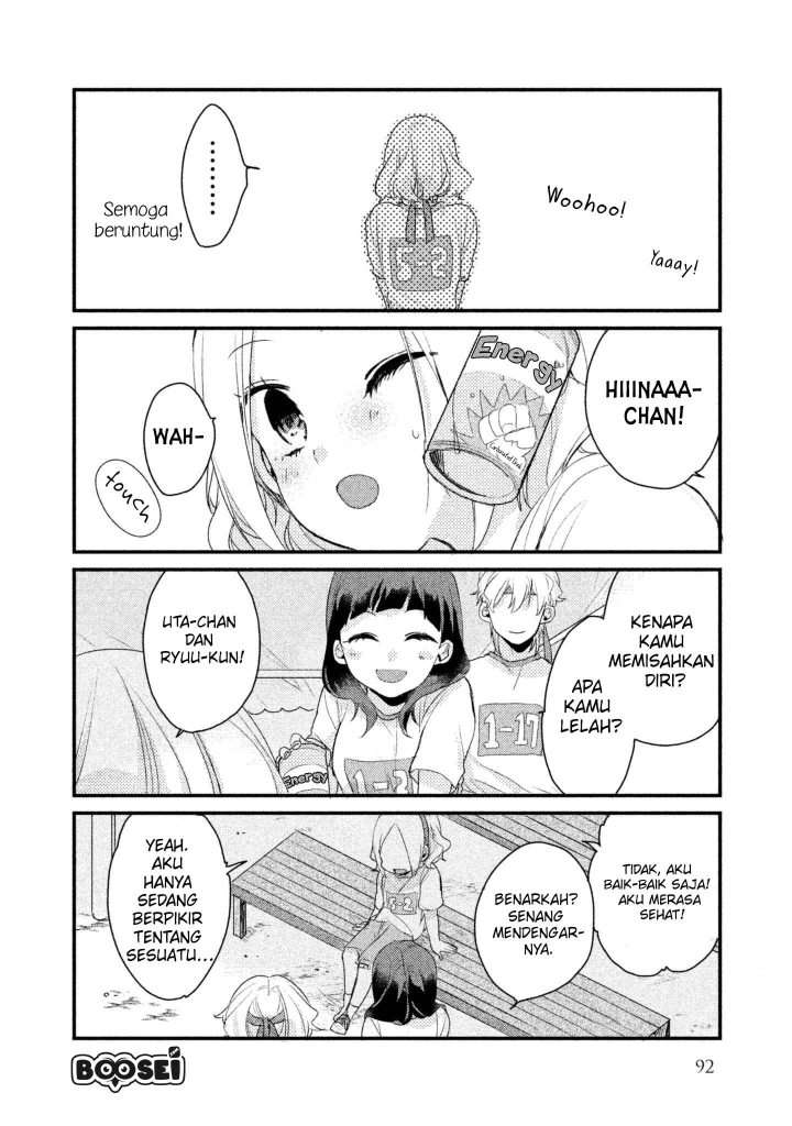 Lazy Prince Becomes a Genius Chapter 100 - halaman 14