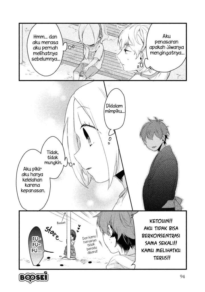 Lazy Prince Becomes a Genius Chapter 100 - halaman 16