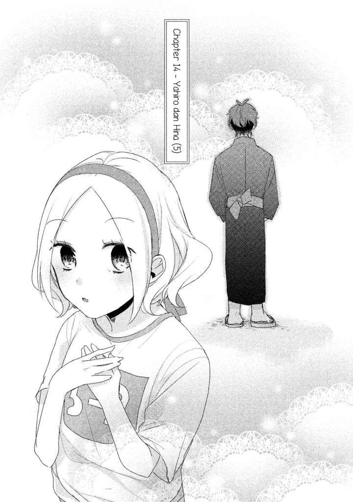 Lazy Prince Becomes a Genius Chapter 100 - halaman 3