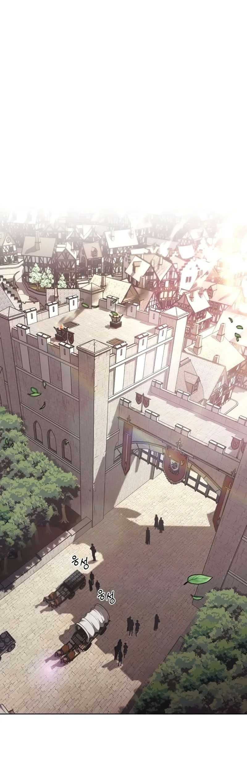 Lazy Prince Becomes a Genius Chapter 100 - halaman 54