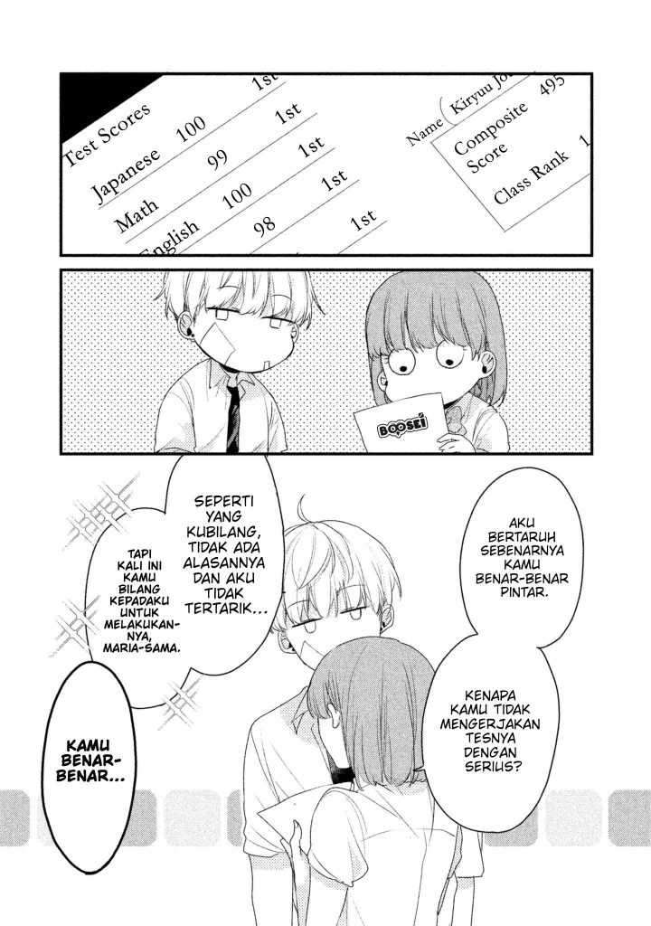 Lazy Prince Becomes a Genius Chapter 101 - halaman 16