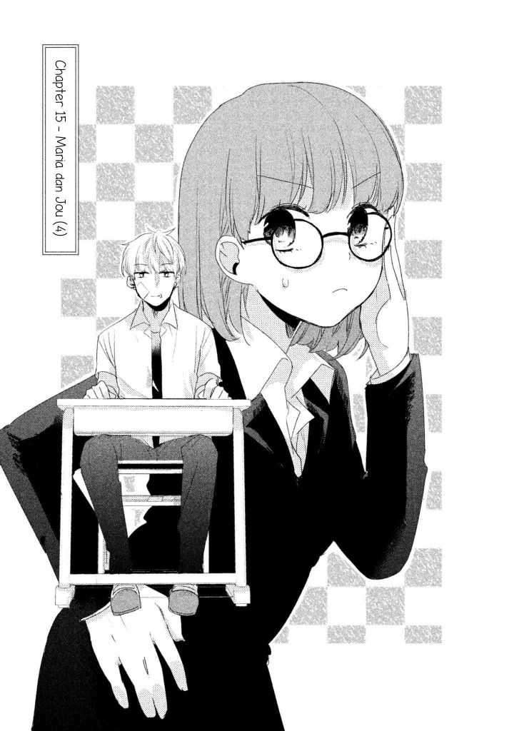 Lazy Prince Becomes a Genius Chapter 101 - halaman 3