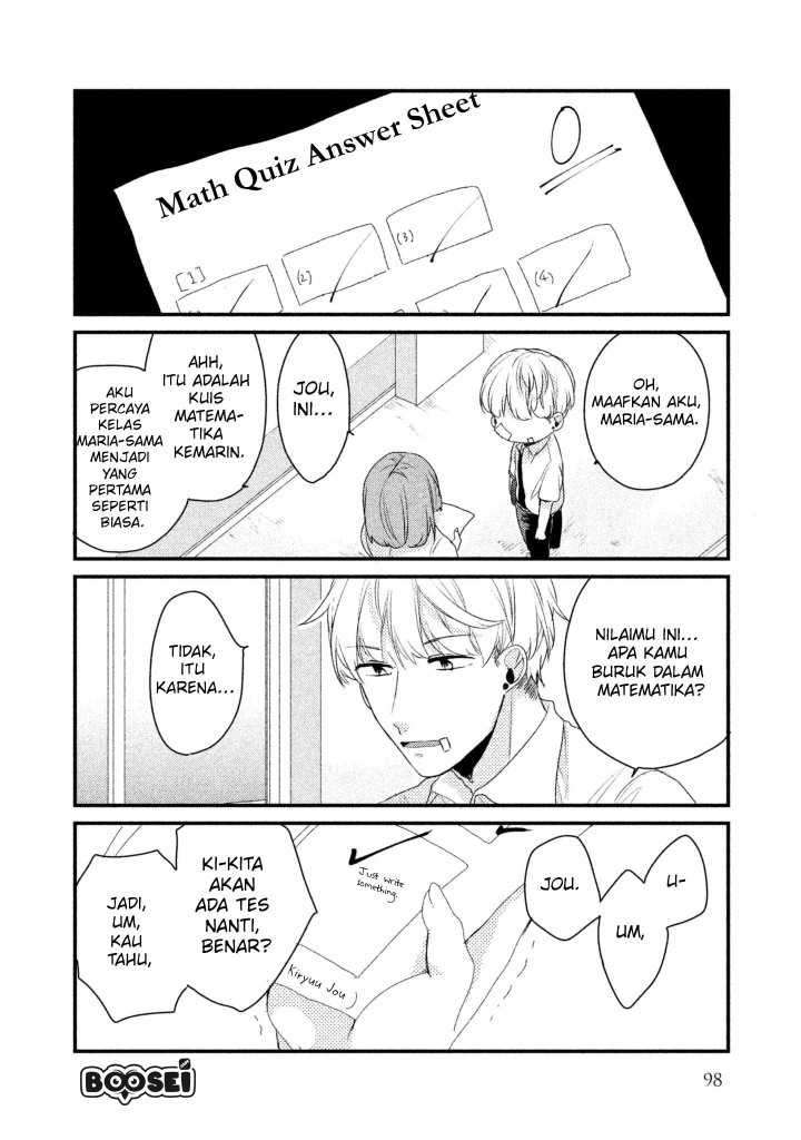 Lazy Prince Becomes a Genius Chapter 101 - halaman 6