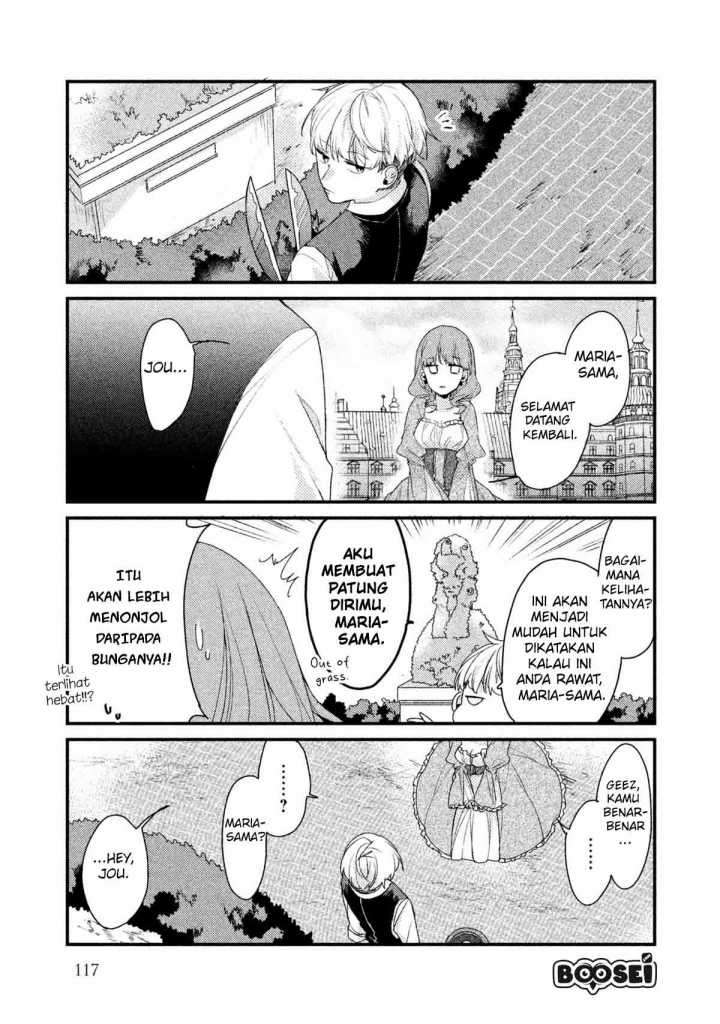 Lazy Prince Becomes a Genius Chapter 102 - halaman 11