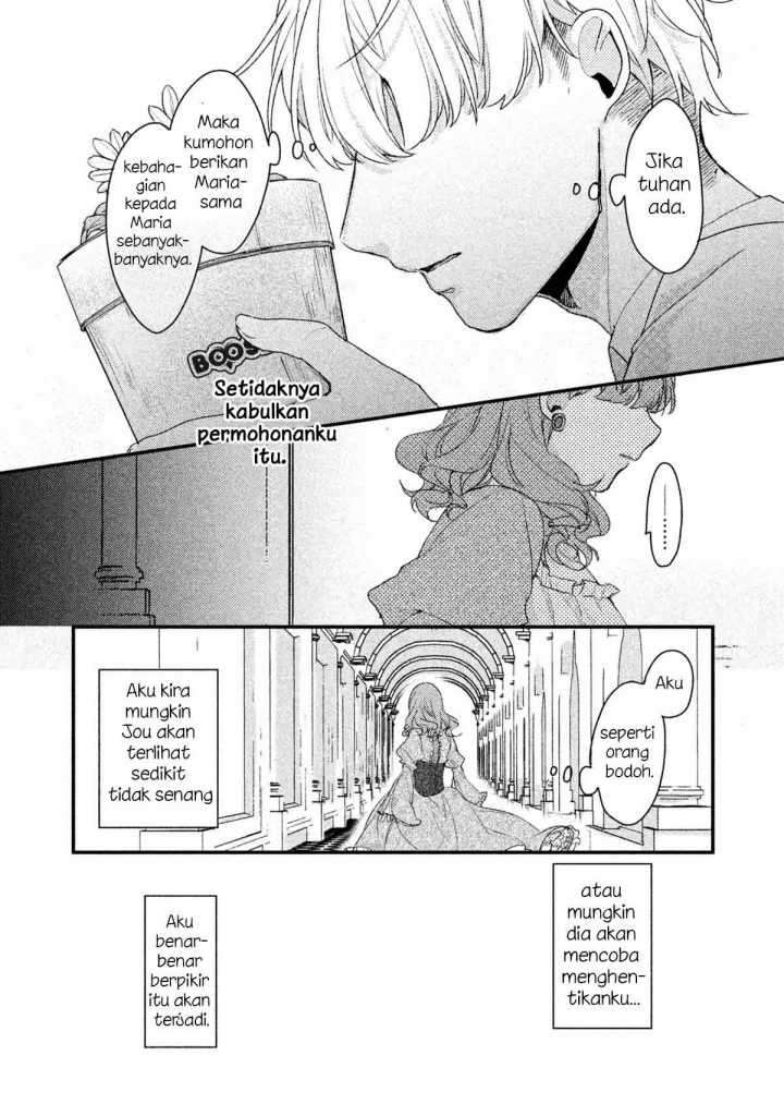 Lazy Prince Becomes a Genius Chapter 102 - halaman 15