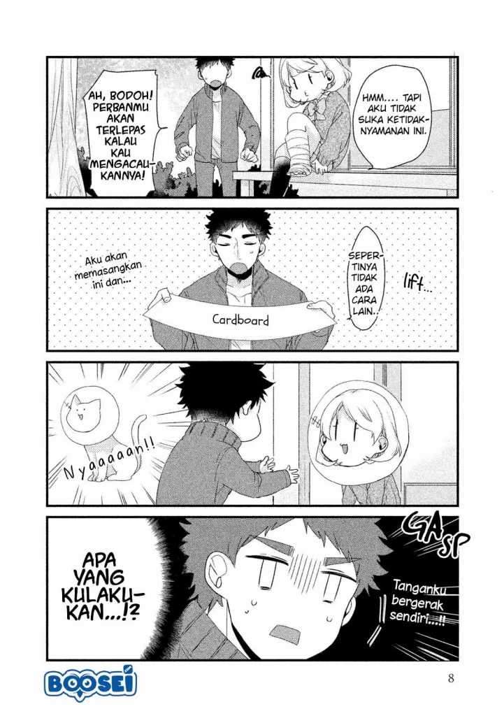 Lazy Prince Becomes a Genius Chapter 103 - halaman 11