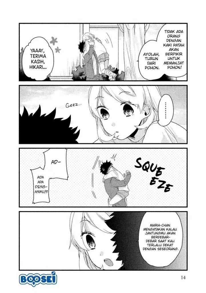Lazy Prince Becomes a Genius Chapter 103 - halaman 17
