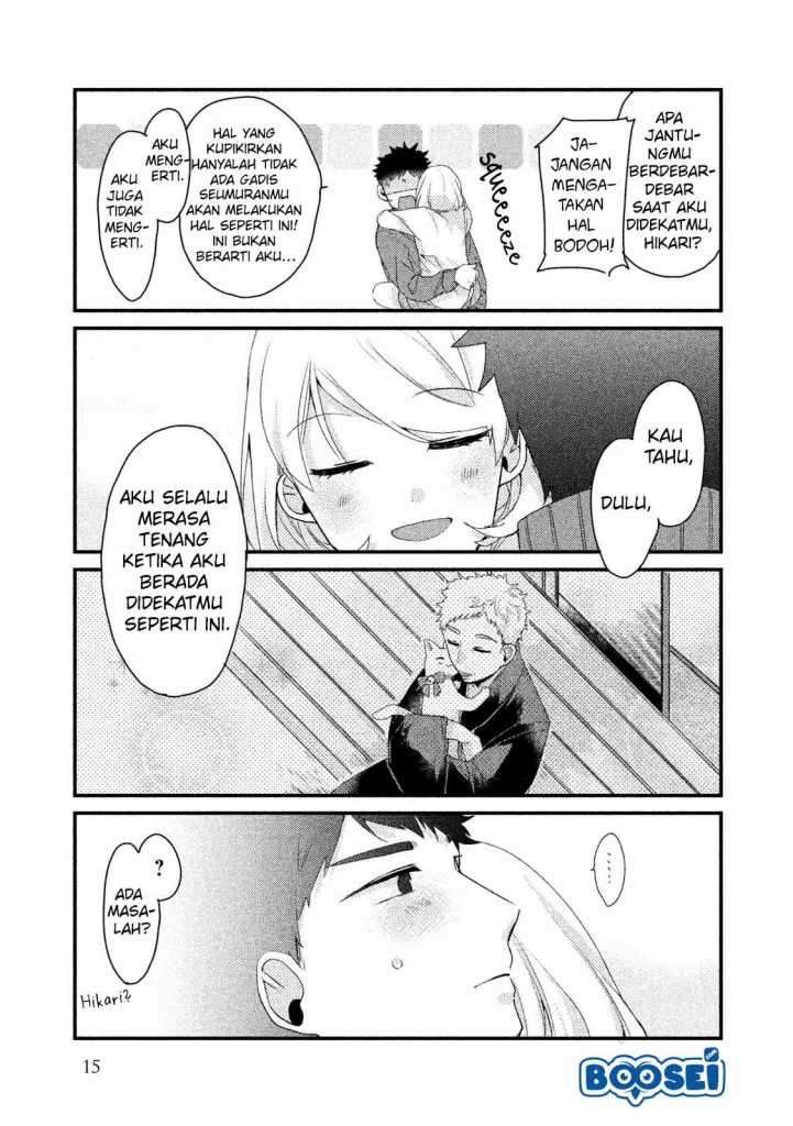 Lazy Prince Becomes a Genius Chapter 103 - halaman 18