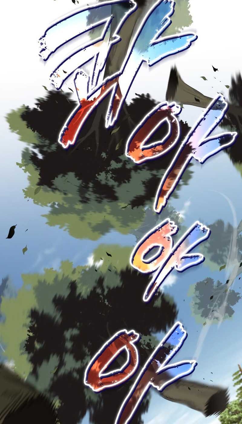 Lazy Prince Becomes a Genius Chapter 103 - halaman 35