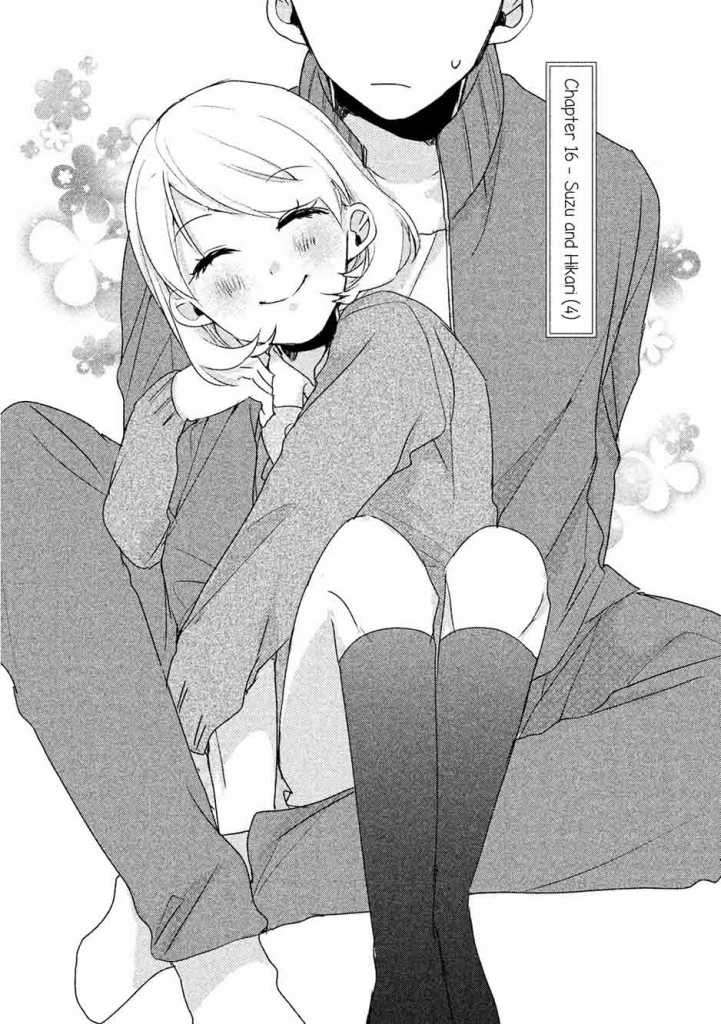 Lazy Prince Becomes a Genius Chapter 103 - halaman 8