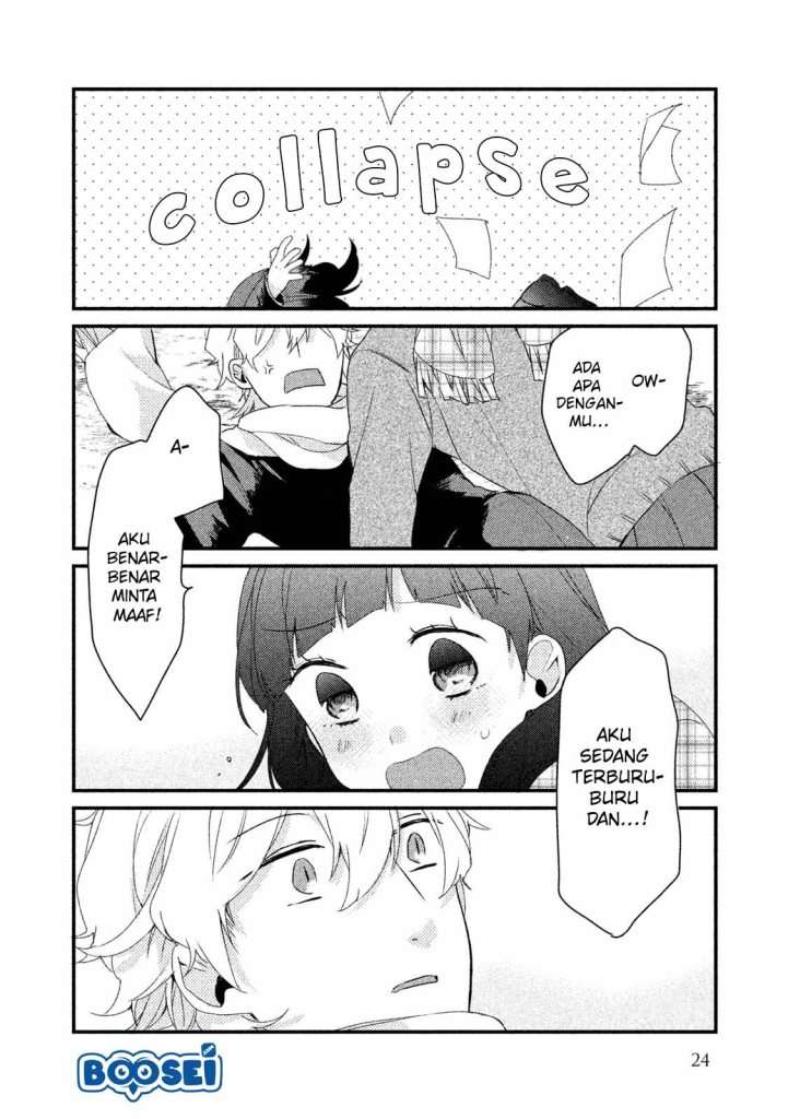 Lazy Prince Becomes a Genius Chapter 104 - halaman 10