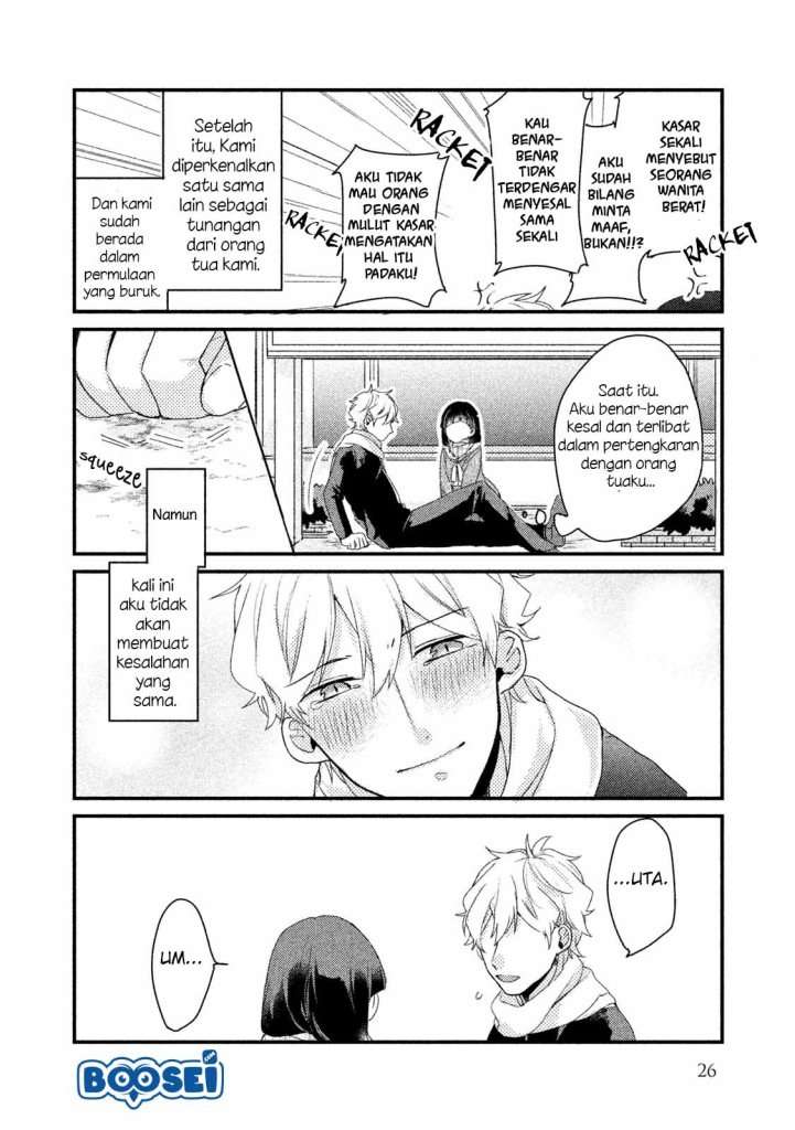 Lazy Prince Becomes a Genius Chapter 104 - halaman 12