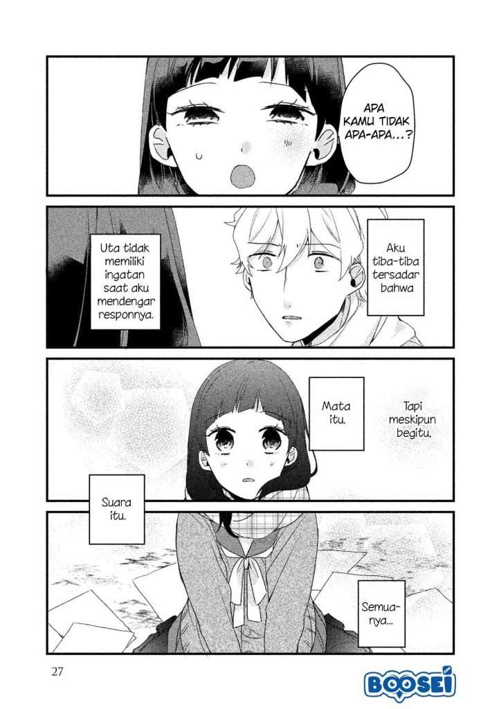 Lazy Prince Becomes a Genius Chapter 104 - halaman 13