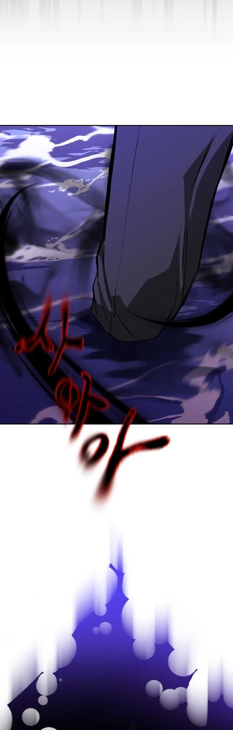 Lazy Prince Becomes a Genius Chapter 104 - halaman 20