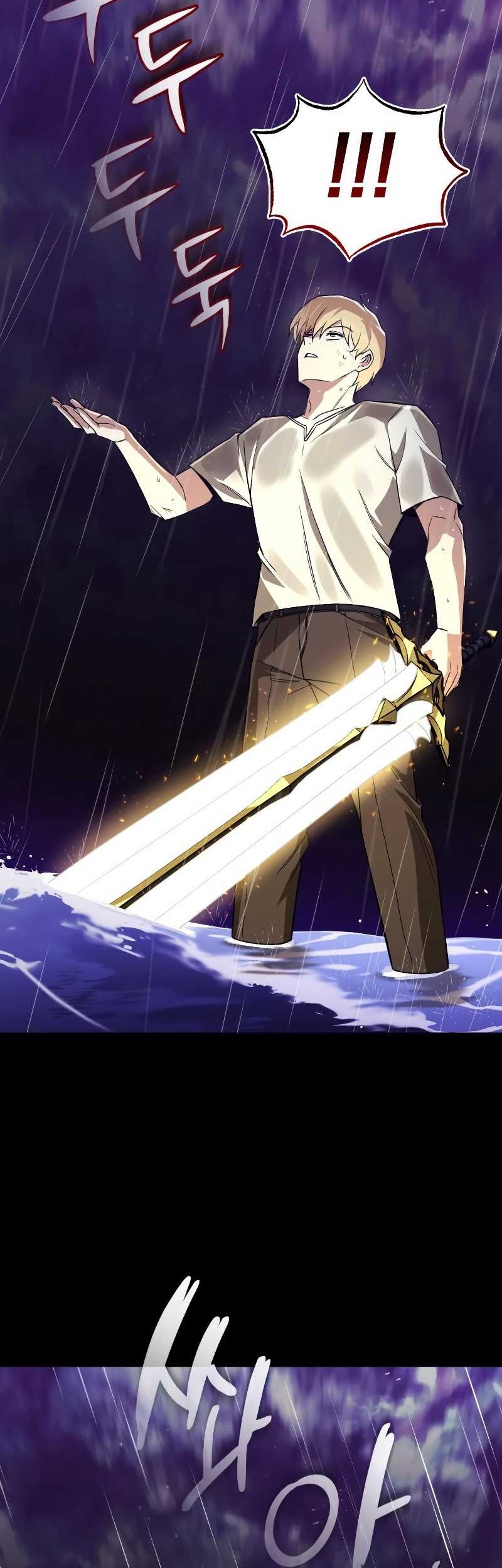 Lazy Prince Becomes a Genius Chapter 104 - halaman 39