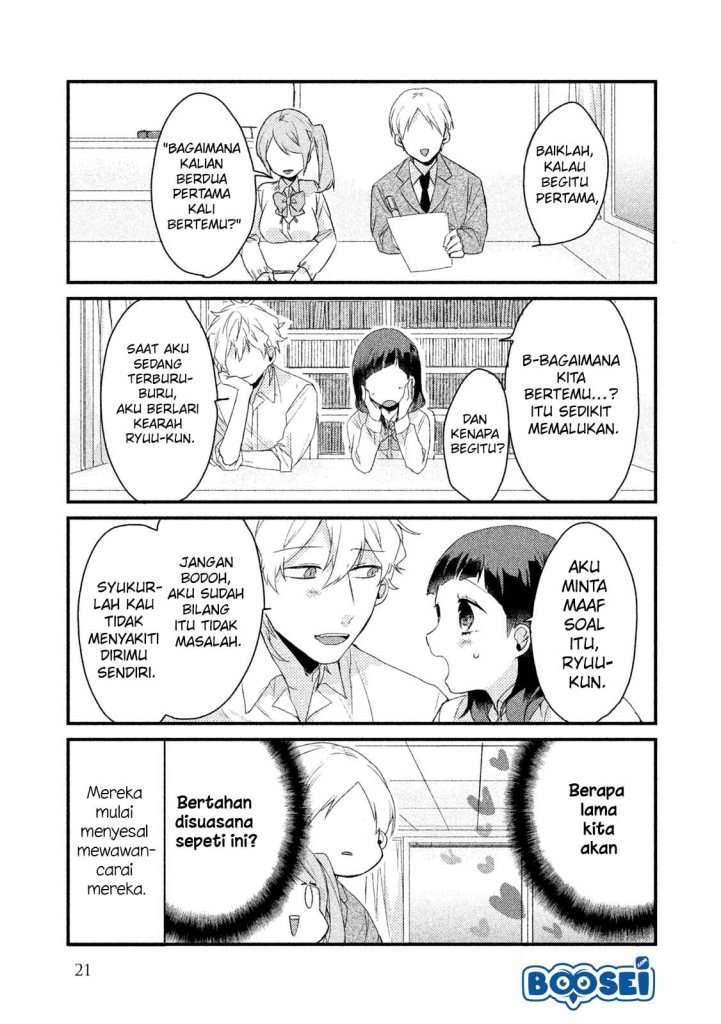 Lazy Prince Becomes a Genius Chapter 104 - halaman 7