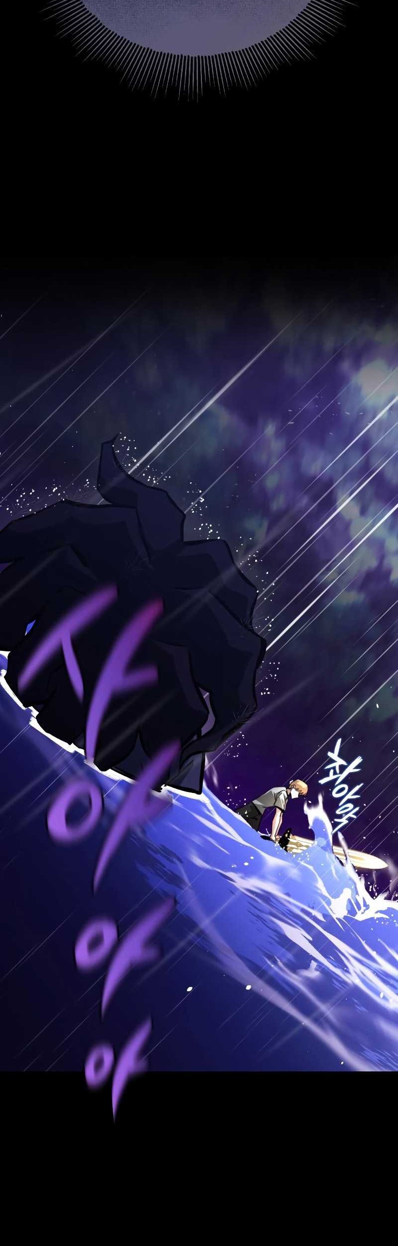 Lazy Prince Becomes a Genius Chapter 104 - halaman 78
