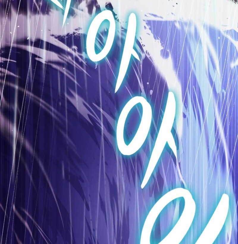 Lazy Prince Becomes a Genius Chapter 104 - halaman 88