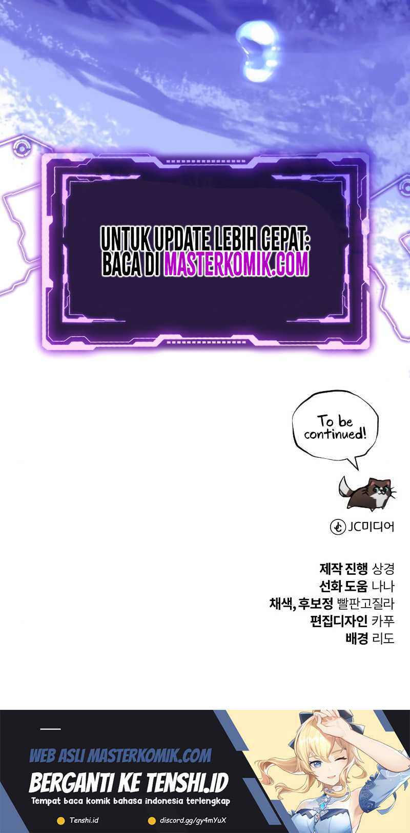 Lazy Prince Becomes a Genius Chapter 104 - halaman 98