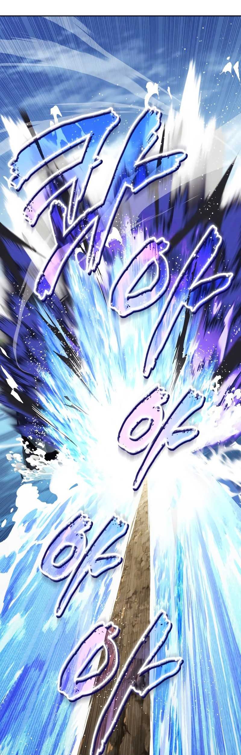 Lazy Prince Becomes a Genius Chapter 105 - halaman 54