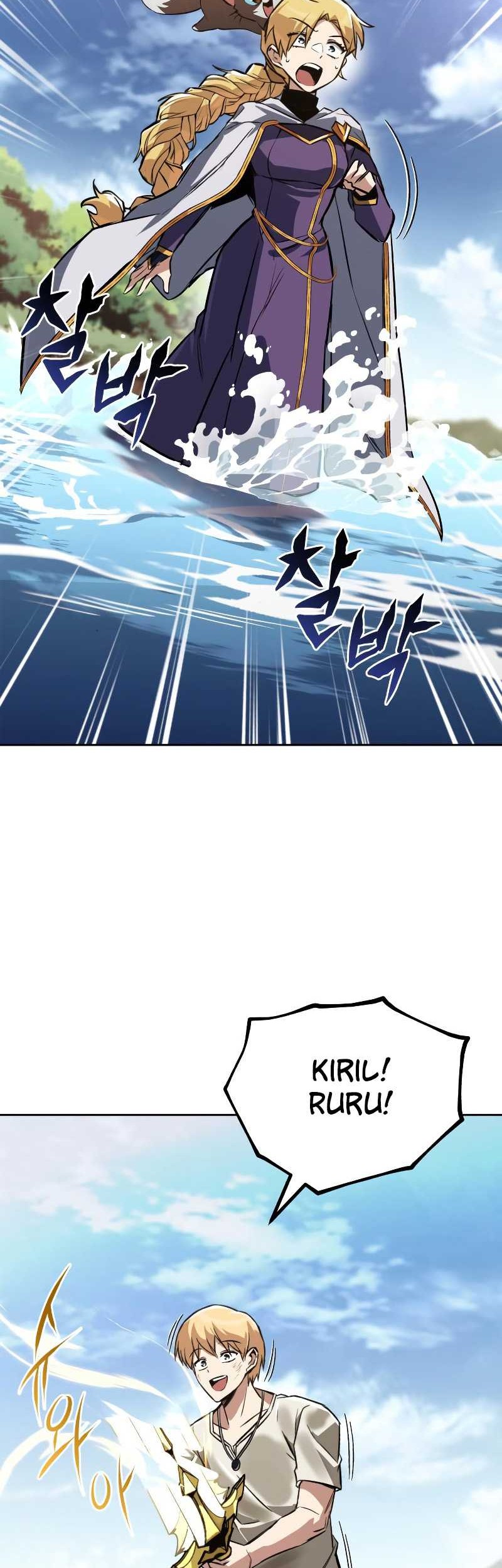 Lazy Prince Becomes a Genius Chapter 105 - halaman 58