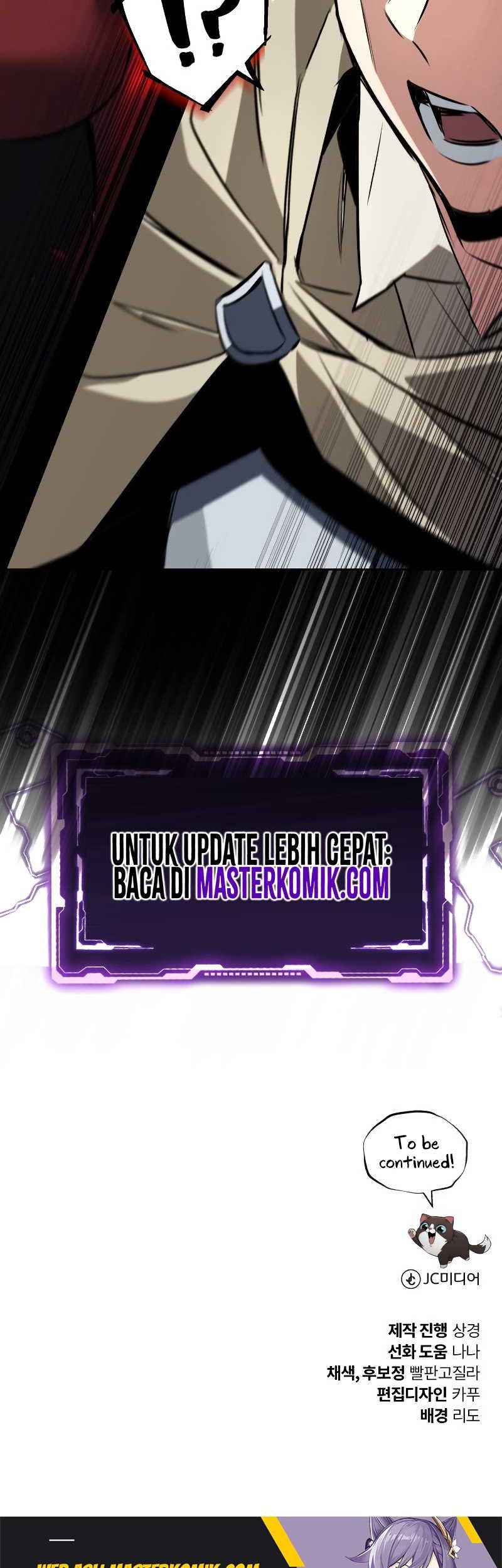 Lazy Prince Becomes a Genius Chapter 105 - halaman 82