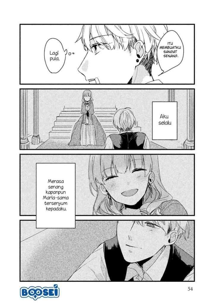 Lazy Prince Becomes a Genius Chapter 106 - halaman 11