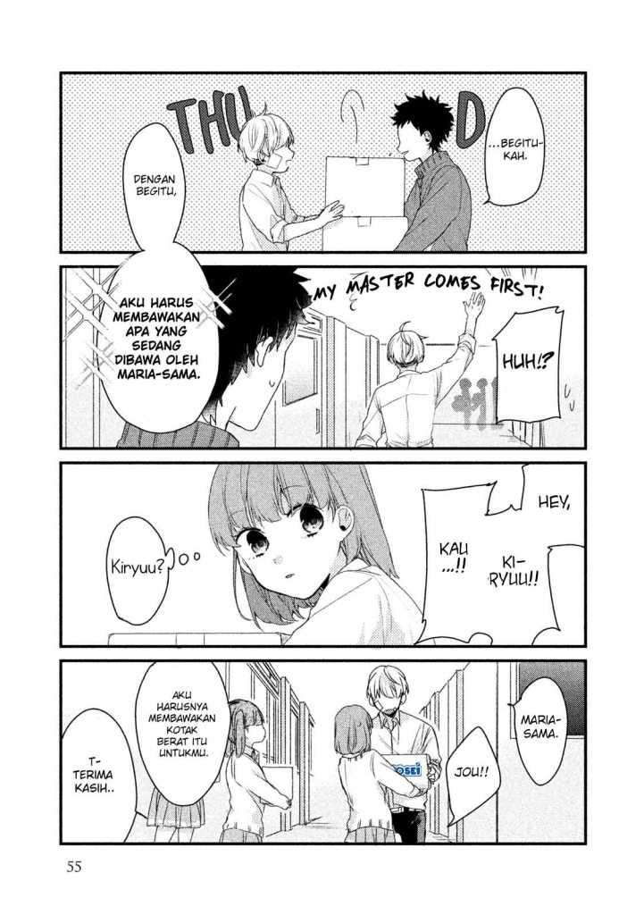 Lazy Prince Becomes a Genius Chapter 106 - halaman 12