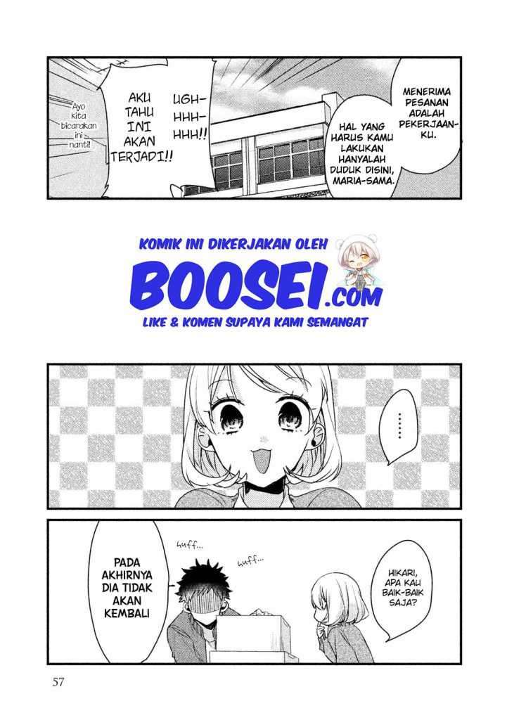 Lazy Prince Becomes a Genius Chapter 106 - halaman 14