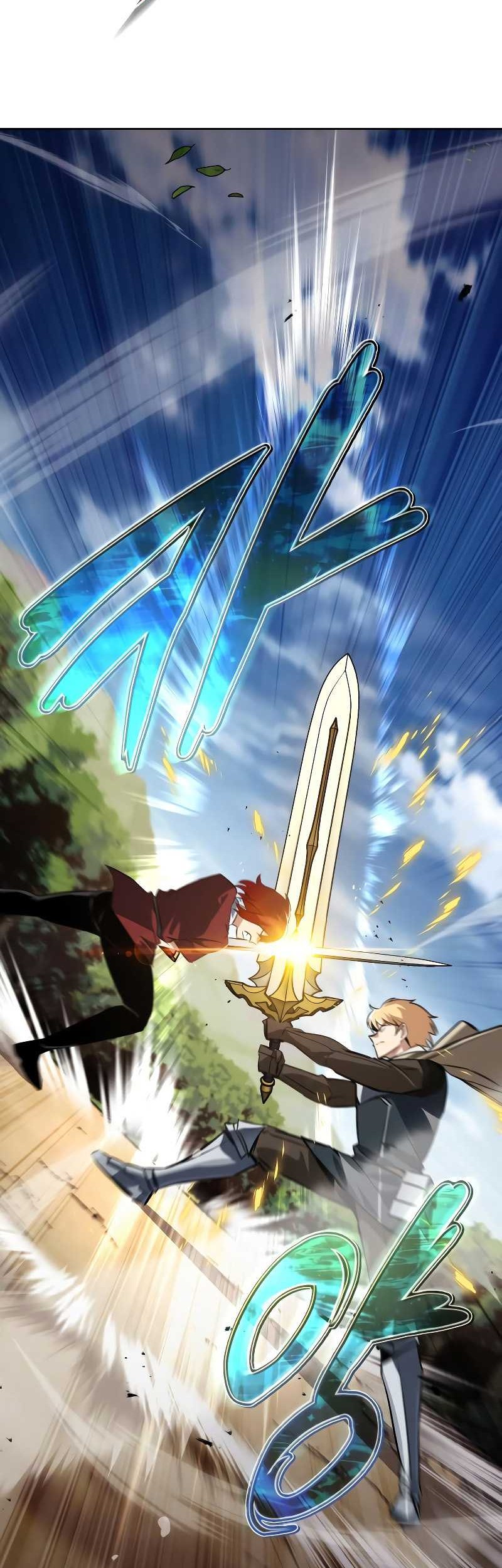 Lazy Prince Becomes a Genius Chapter 106 - halaman 27