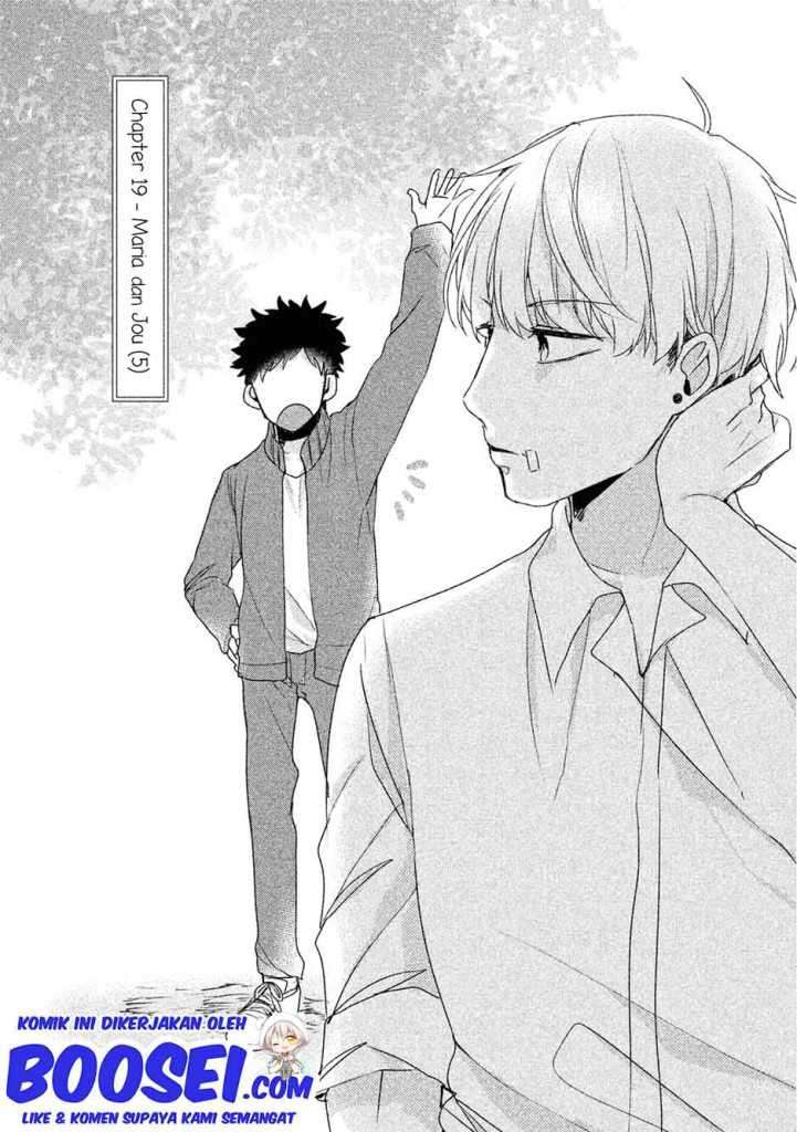Lazy Prince Becomes a Genius Chapter 106 - halaman 3