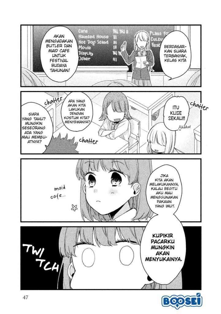 Lazy Prince Becomes a Genius Chapter 106 - halaman 4