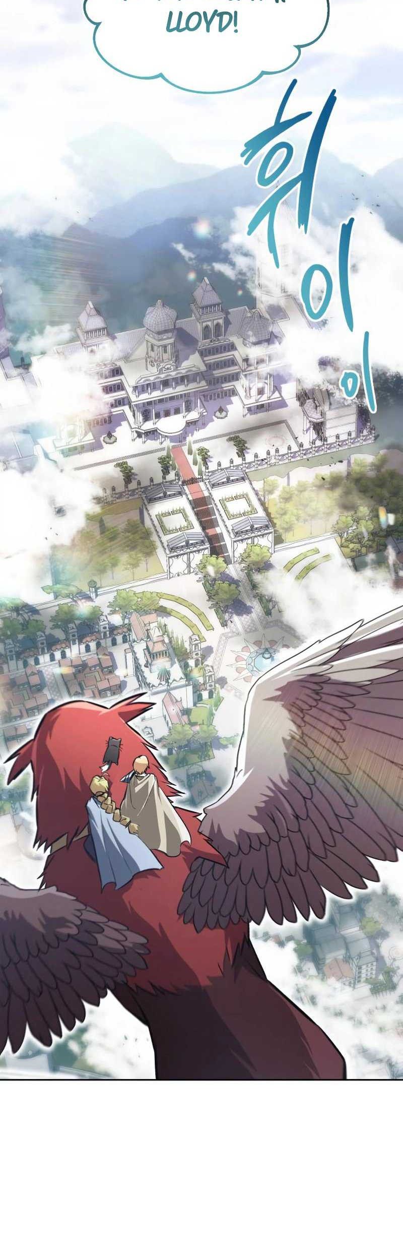 Lazy Prince Becomes a Genius Chapter 107 - halaman 71