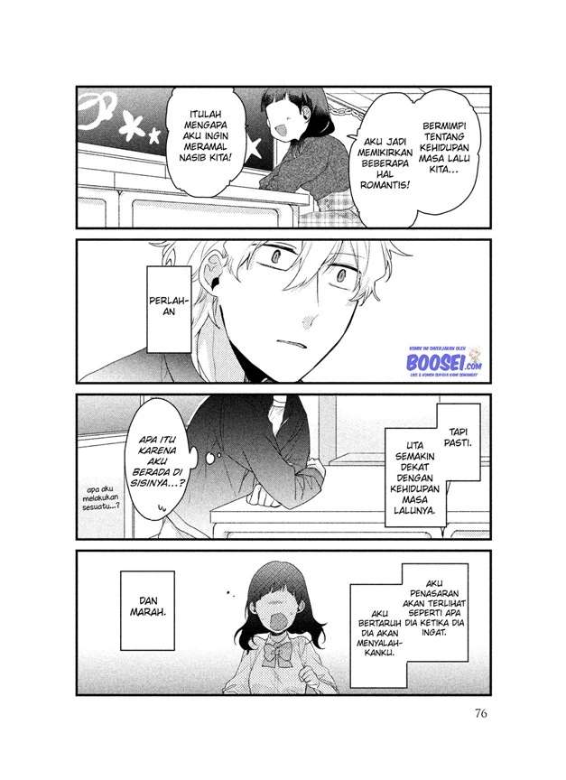 Lazy Prince Becomes a Genius Chapter 108 - halaman 10